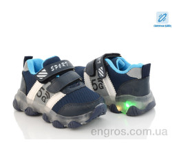 Кроссовки Xifa kids